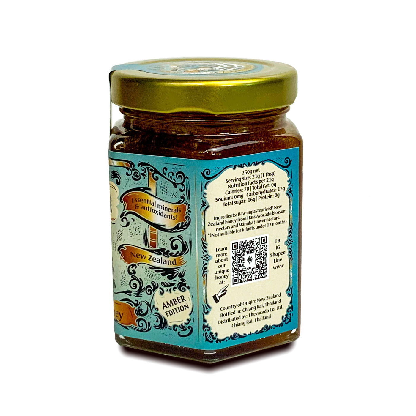 Avocado & Mānuka Honey 250g